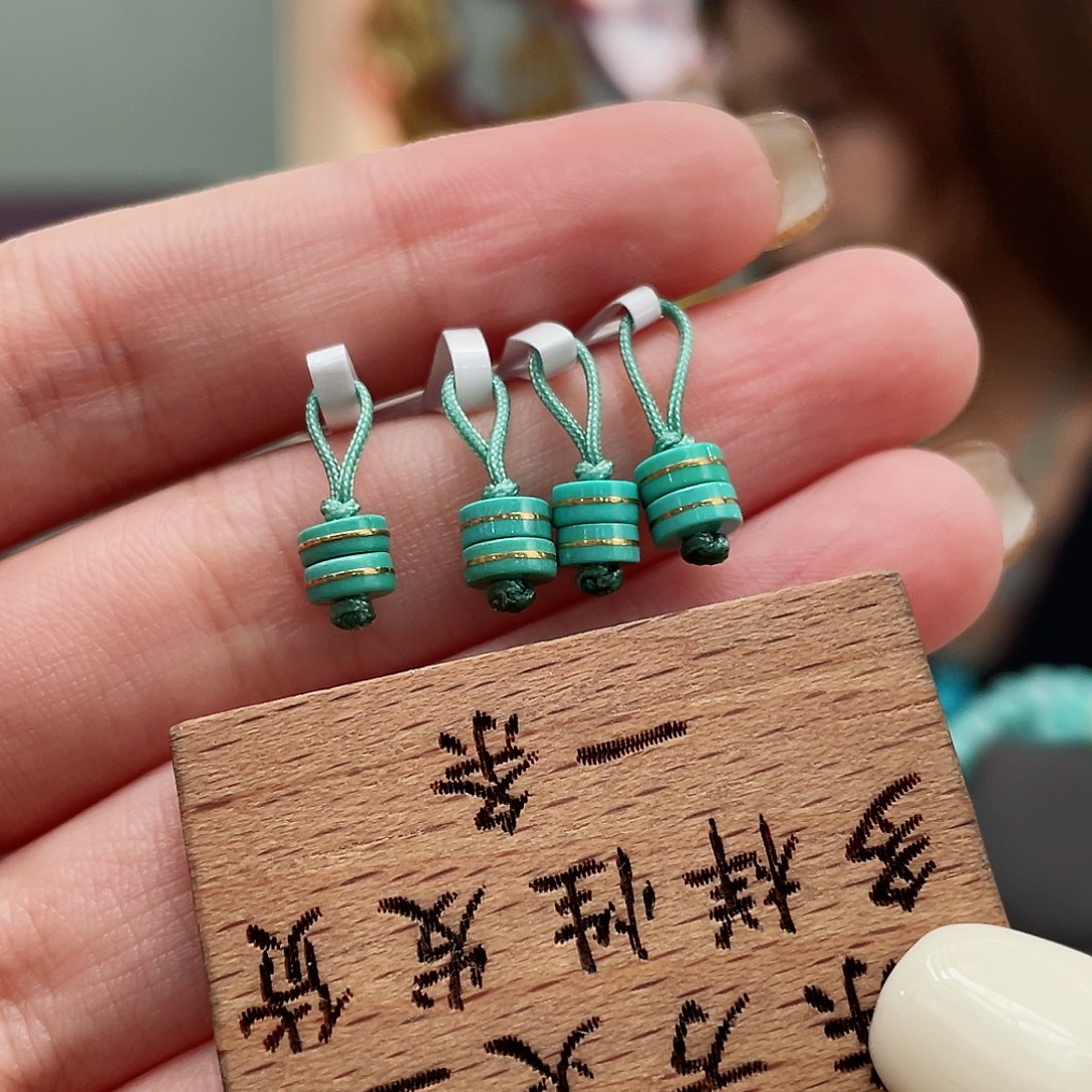 绿松石颈饰未镶嵌