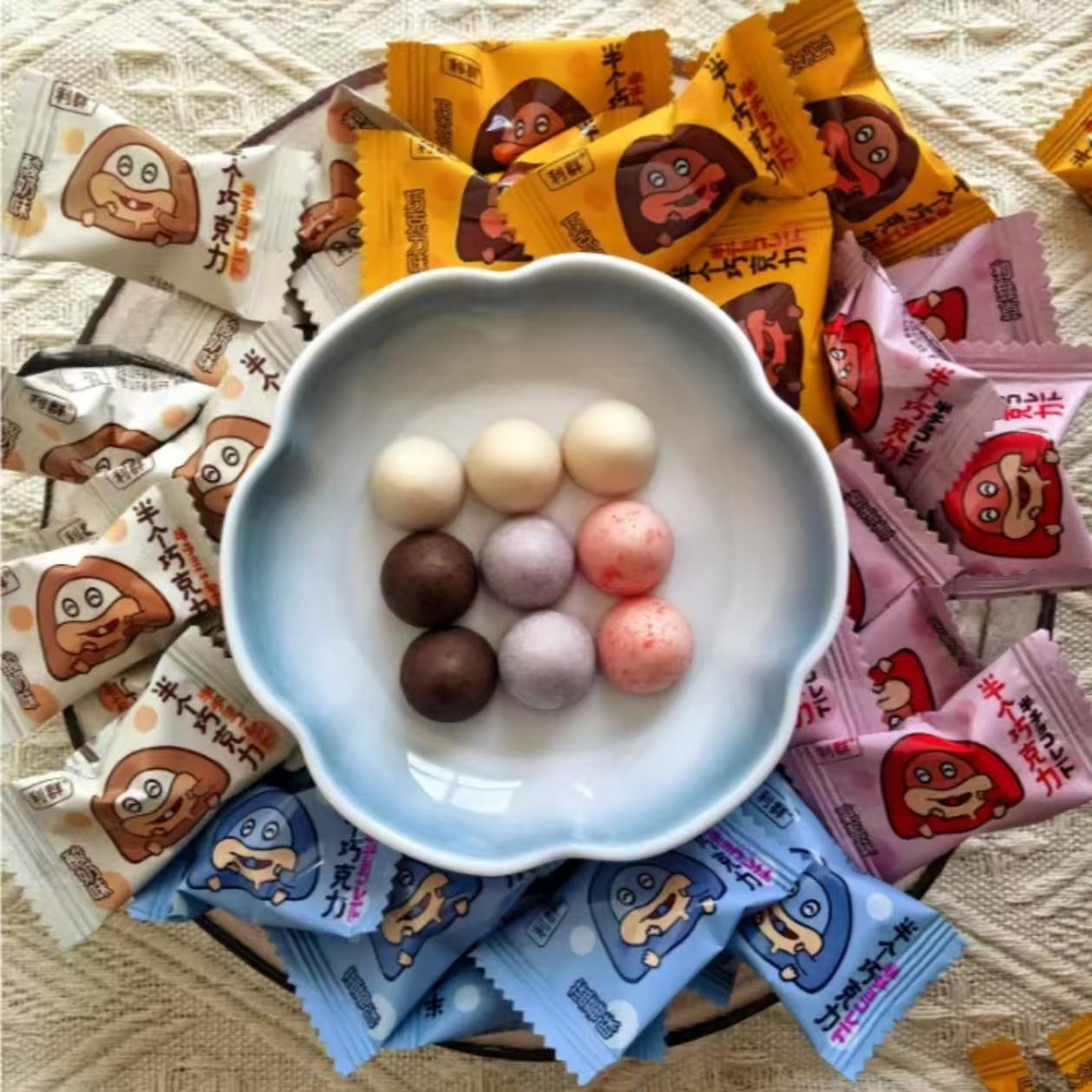 【新人立减】松露形果味巧克力糖果多口味混合含蓝莓草莓酸奶巧克力