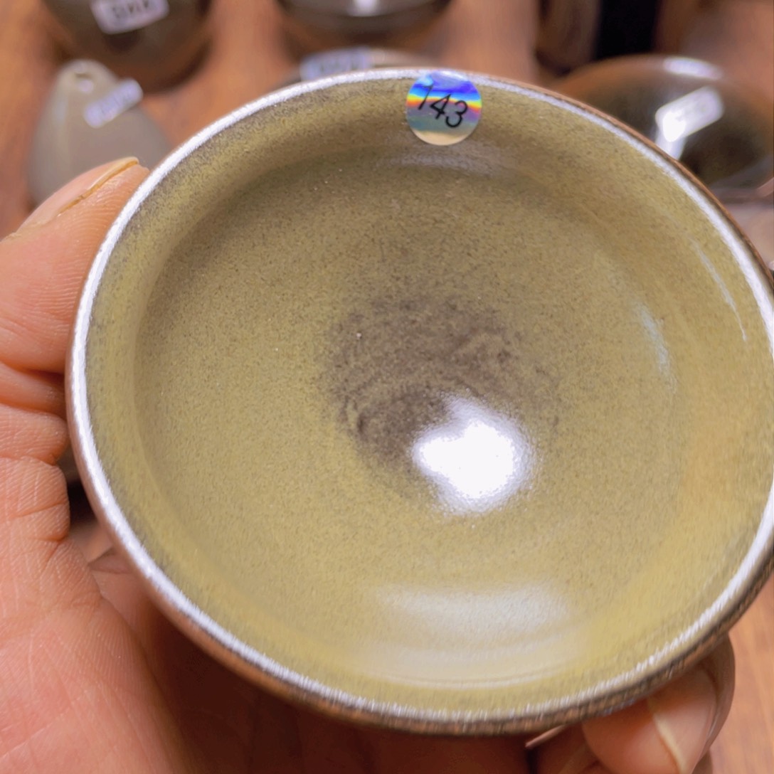 茶盏元垅山柴烧建盏直播闪购链接143