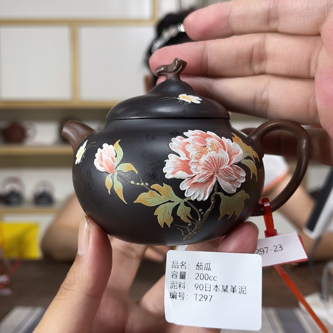 茶壶紫砂紫砂紫砂