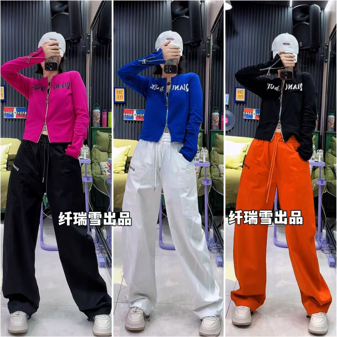 纤瑞雪新品春秋弯刀裤斜纹棉502款