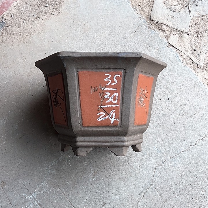 红陶紫砂工艺厂……紫砂工艺厂