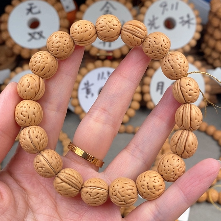 桃核手串盘锦奶油12,5A……