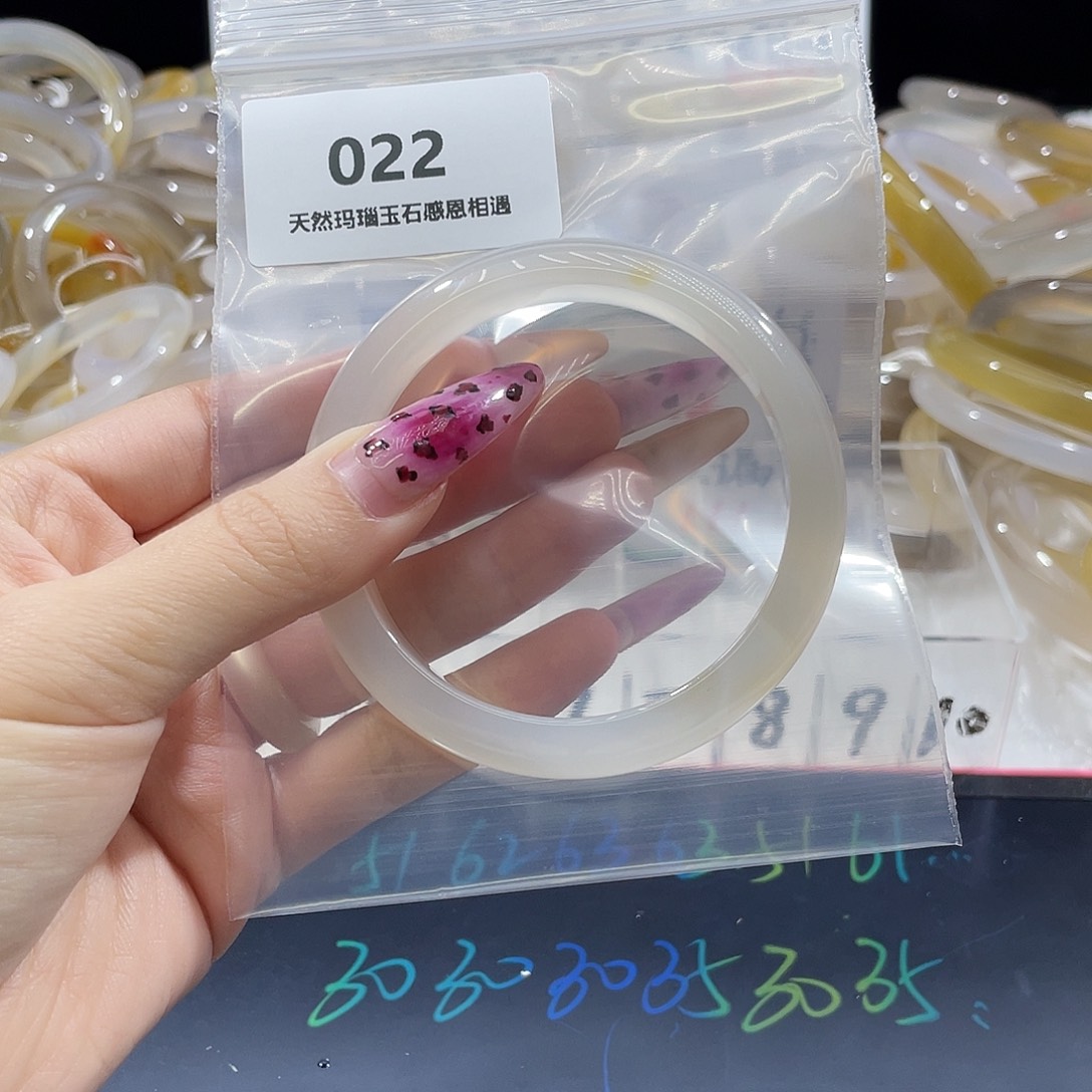 怪***.玛瑙/玉髓未镶嵌手镯