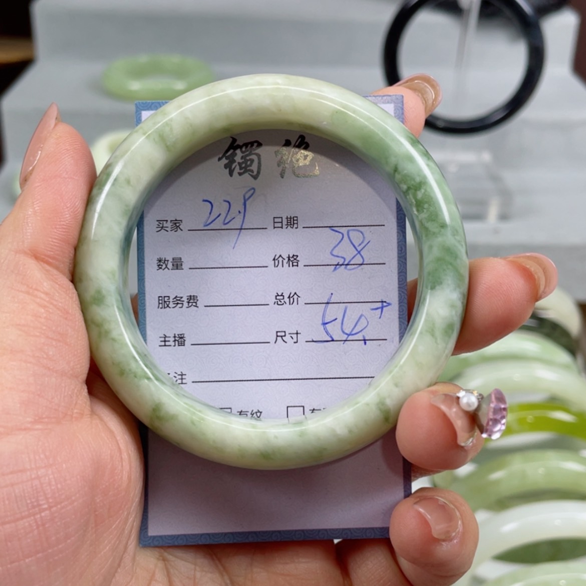 【闪购商品】蛇纹石玉手镯未镶嵌