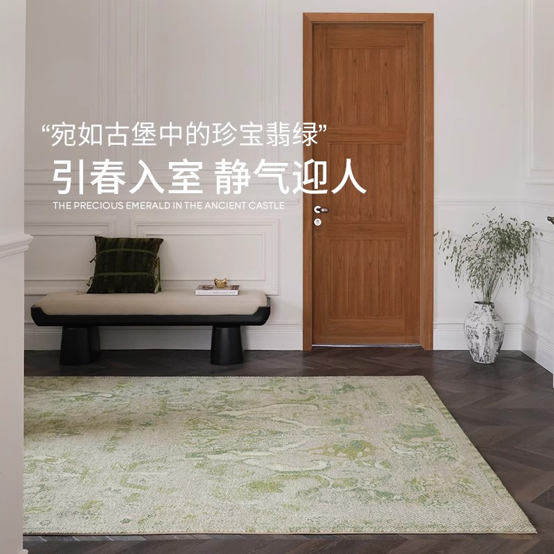 古堡花园进口羊毛地毯中古风原木轻奢高级卧室客厅十二月中旬发货