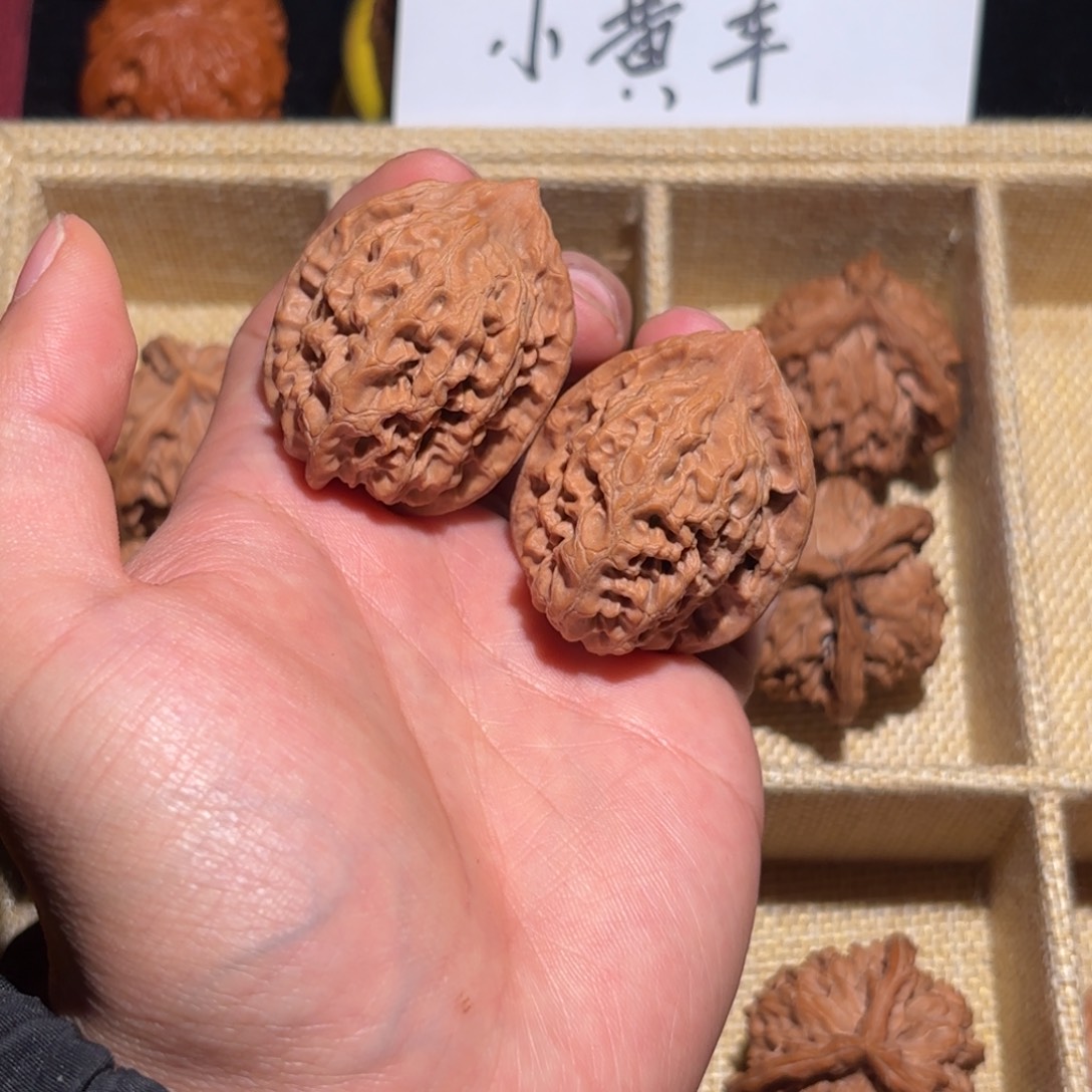 文玩核桃吊坠35精品观音肚