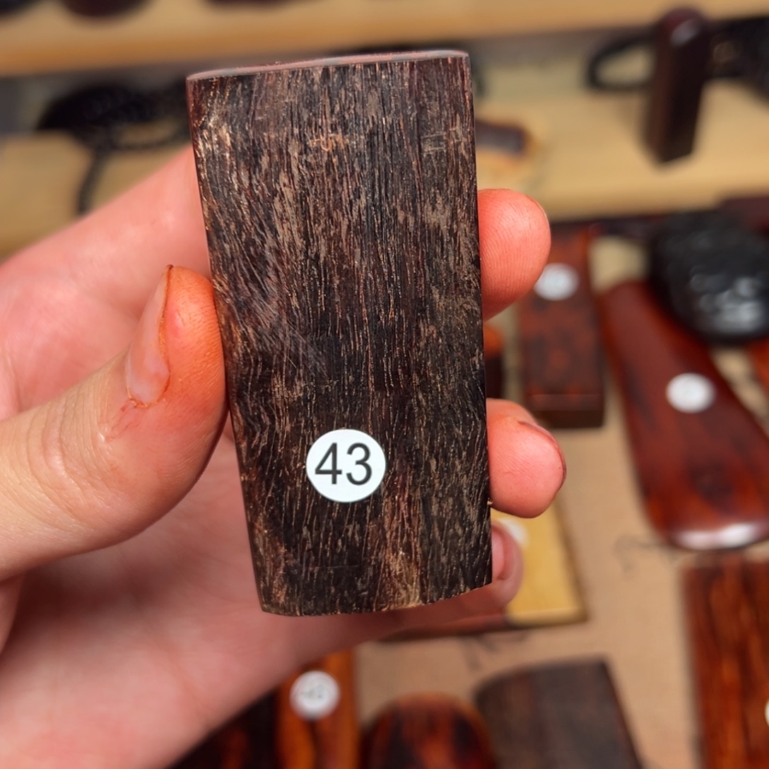 当***在小叶紫檀把件印度小叶紫檀