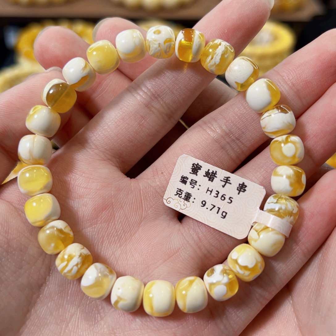 裸石琥珀未镶嵌L****洋