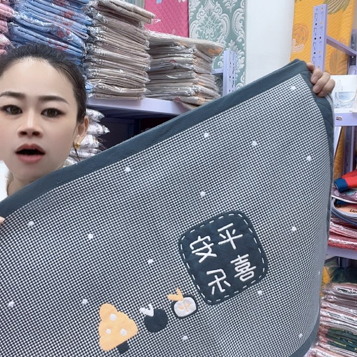 棉灰色平安喜乐棉