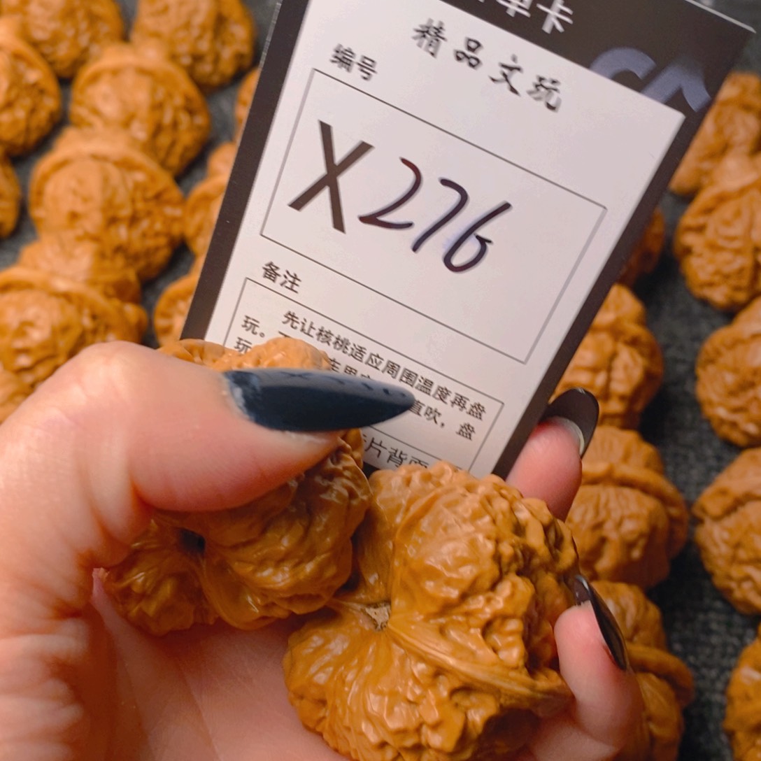 手串/手链核桃?****u蛤蟆