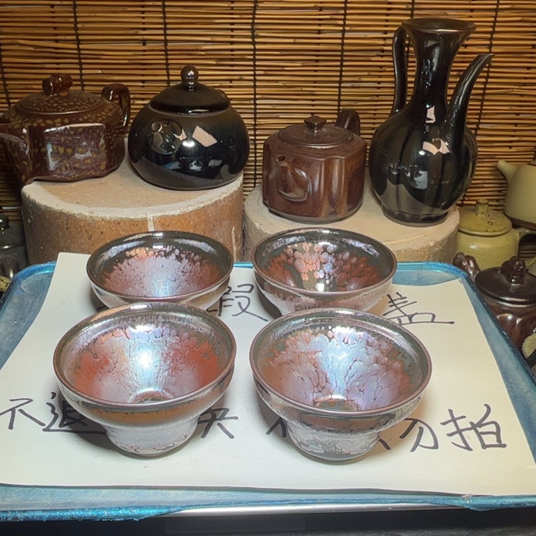 茶盏建窑建盏 微瑕作品