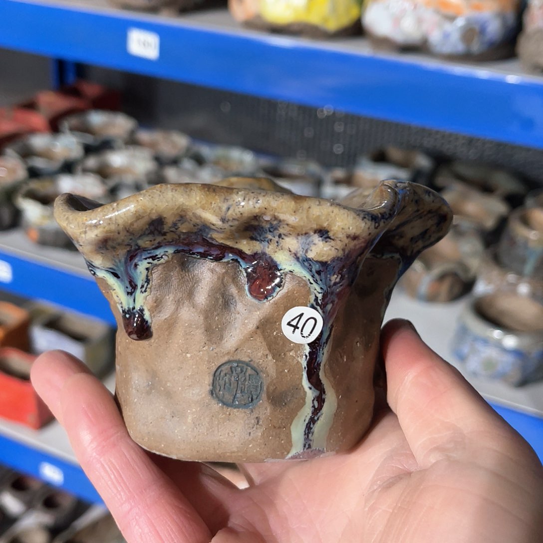 红陶微瑕特价内口5-6外口10外高6