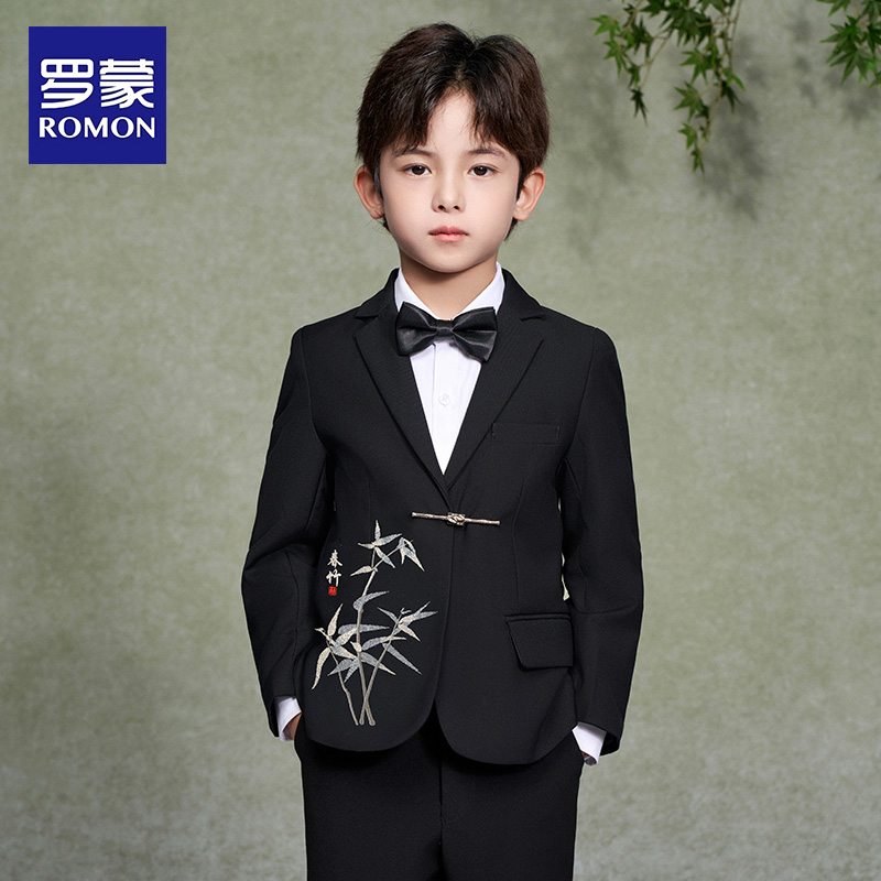 罗蒙男童西装套装新中式国风2025新款主持人演出西服男孩花童礼服