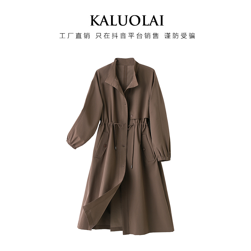 KALUOLAI/卡洛莱过膝长款休闲风西装领风衣2025秋季新款气质女装