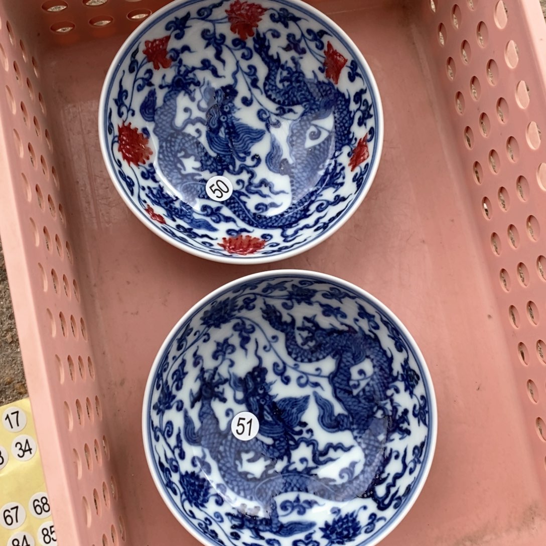 D***宇瓷片景德镇手绘陶瓷青花