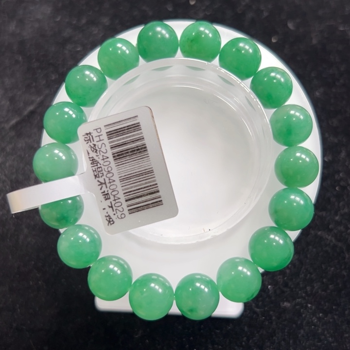 石英质玉手链未镶嵌➕朵朵11.7