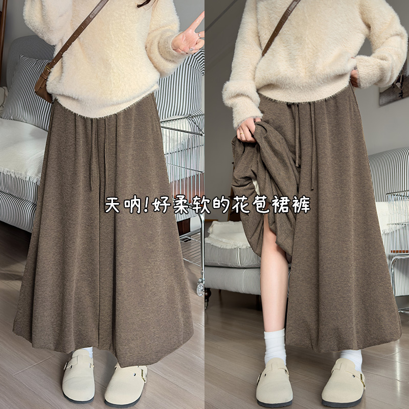 慵懒风糯米花苞裙裤女2025秋季新款休闲高腰小个子宽松阔腿裤