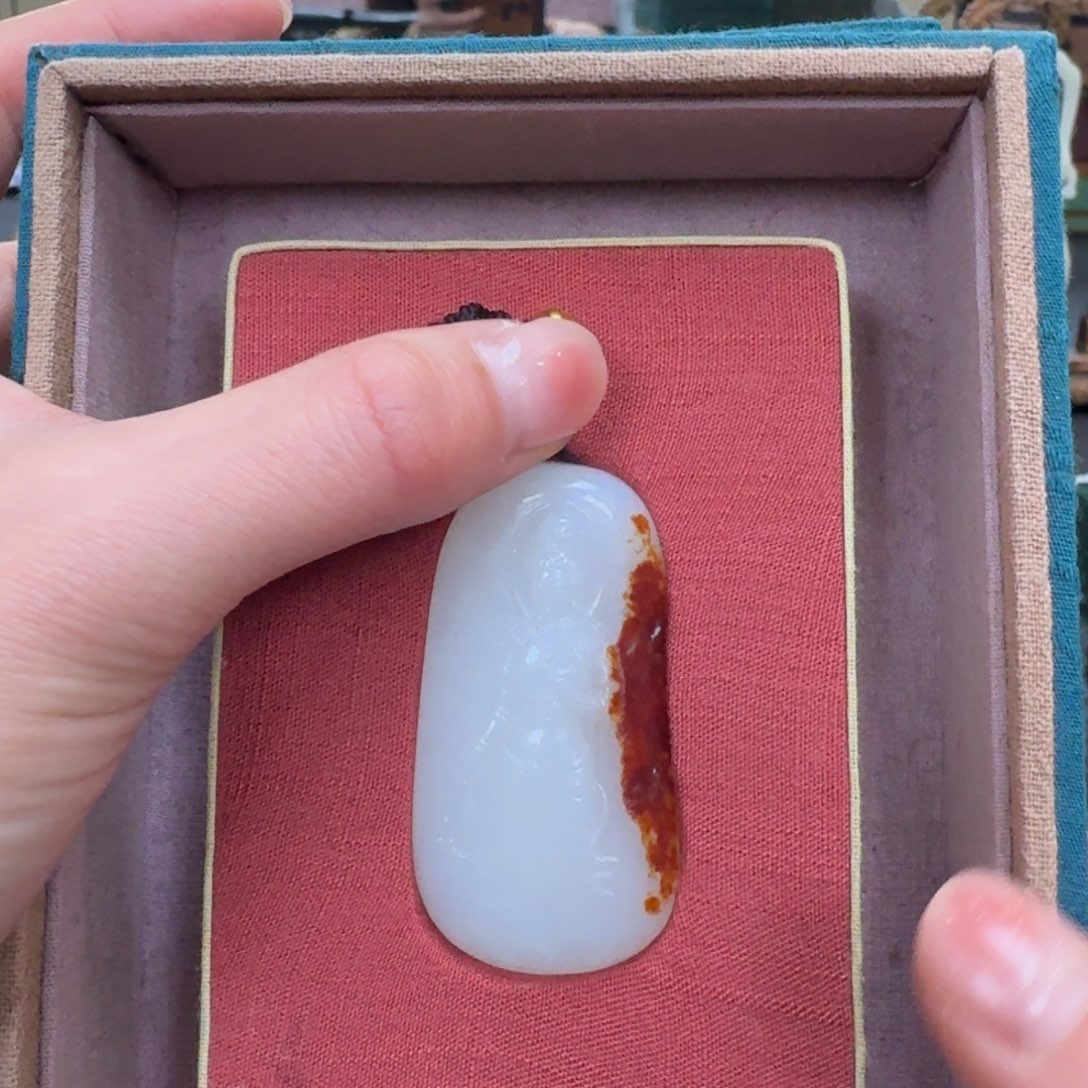 未镶嵌和田玉挂件