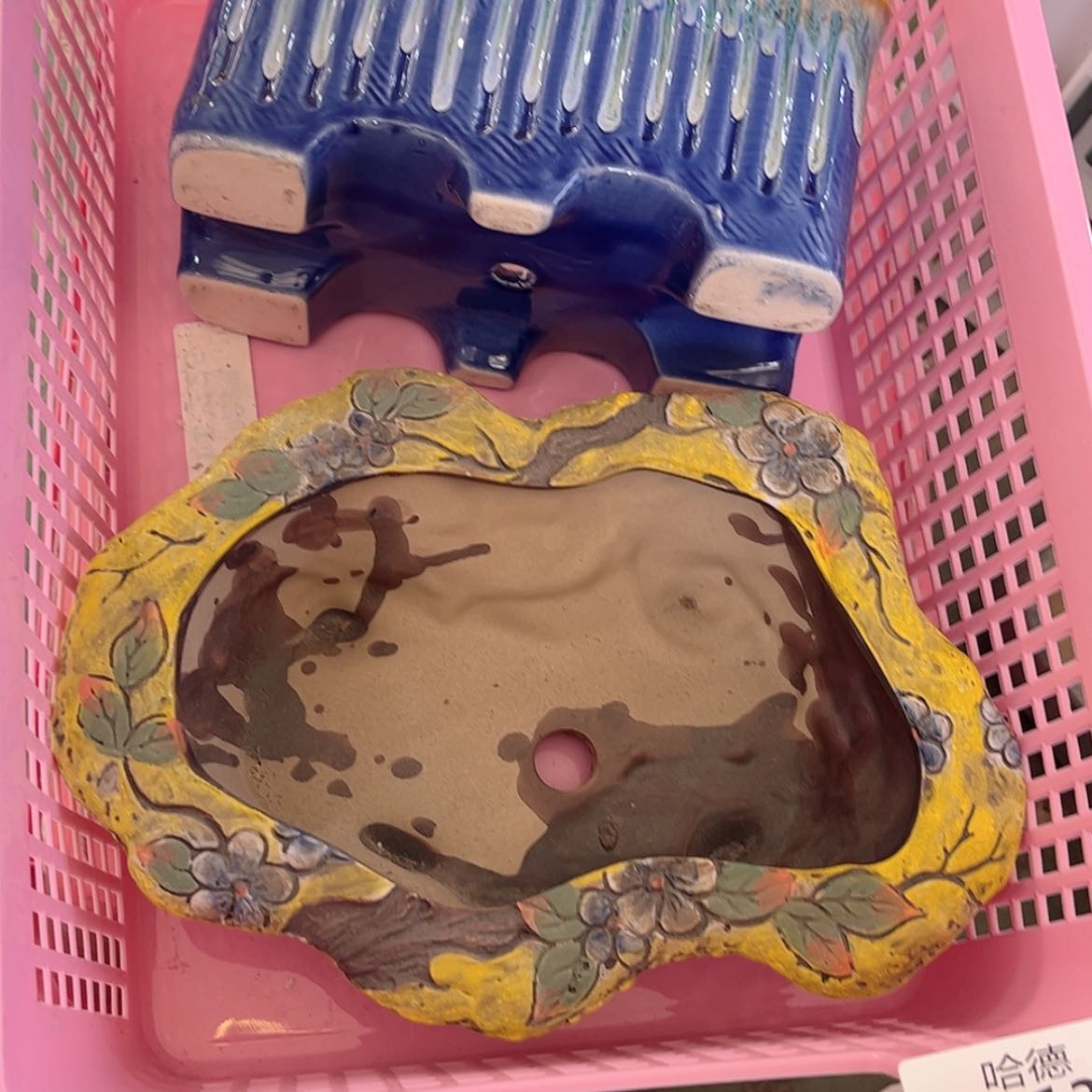 【闪购商品】红陶瑕疵13131