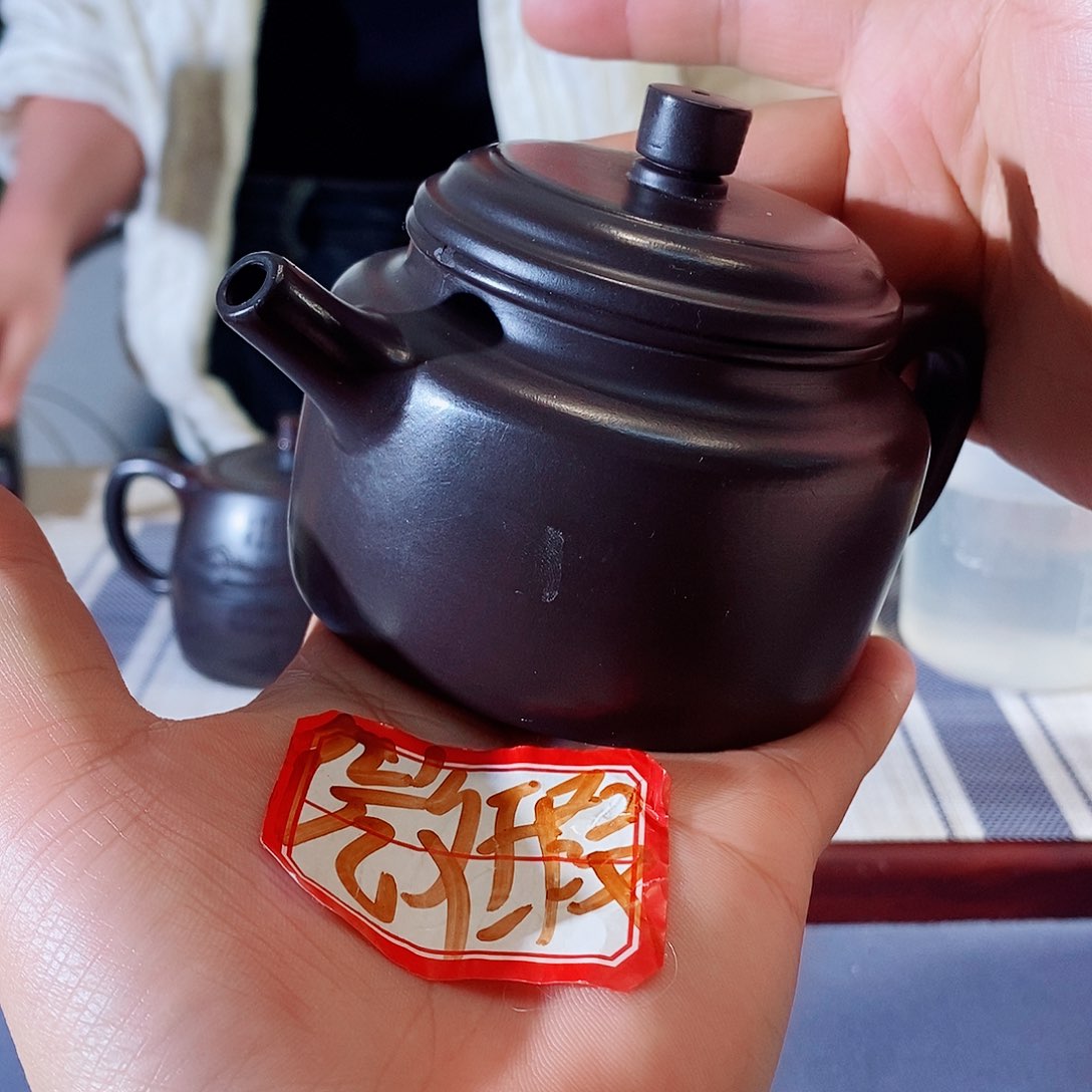 紫砂茶壶宜兴紫砂壶甩货，