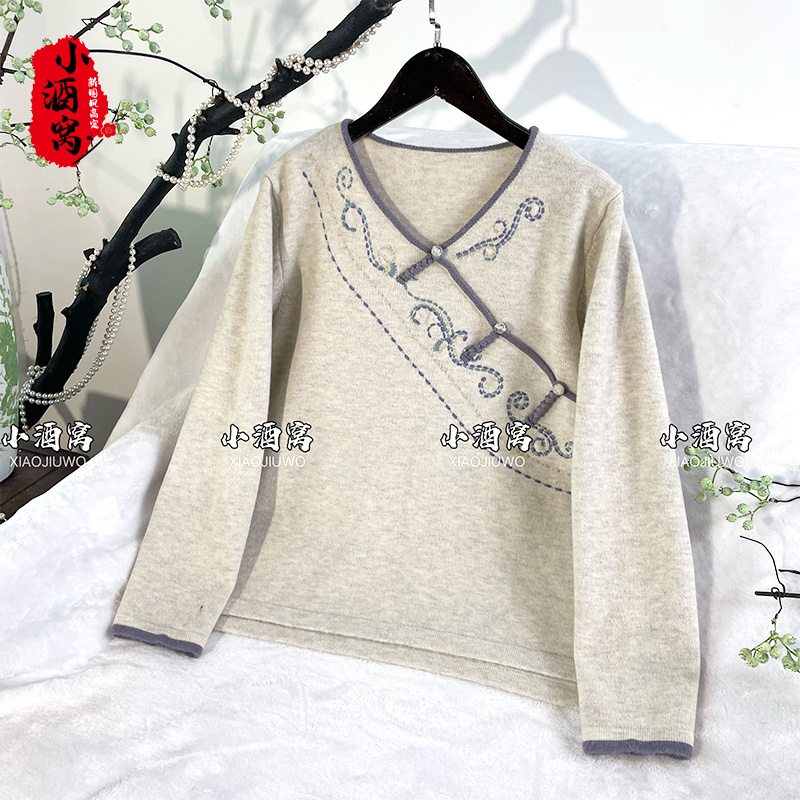 [听几许-上衣]小酒窝新国风 新中式时尚气质上衣-前55后57袖长59