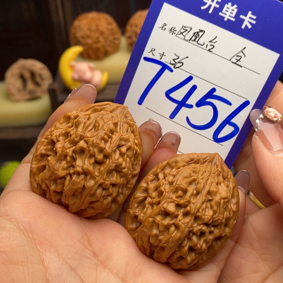 吊坠文玩核桃凤凰台