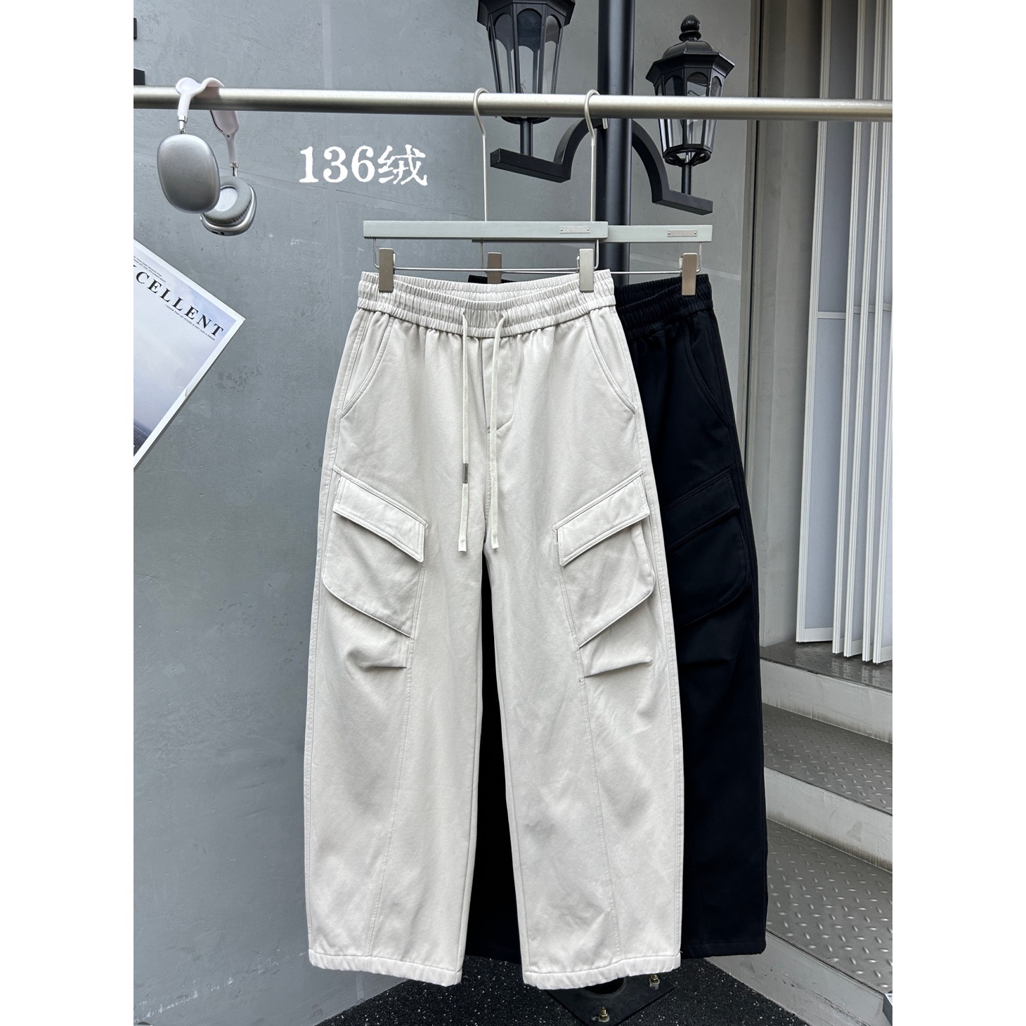 136-1 潮牌休闲时尚加绒工装风休闲裤