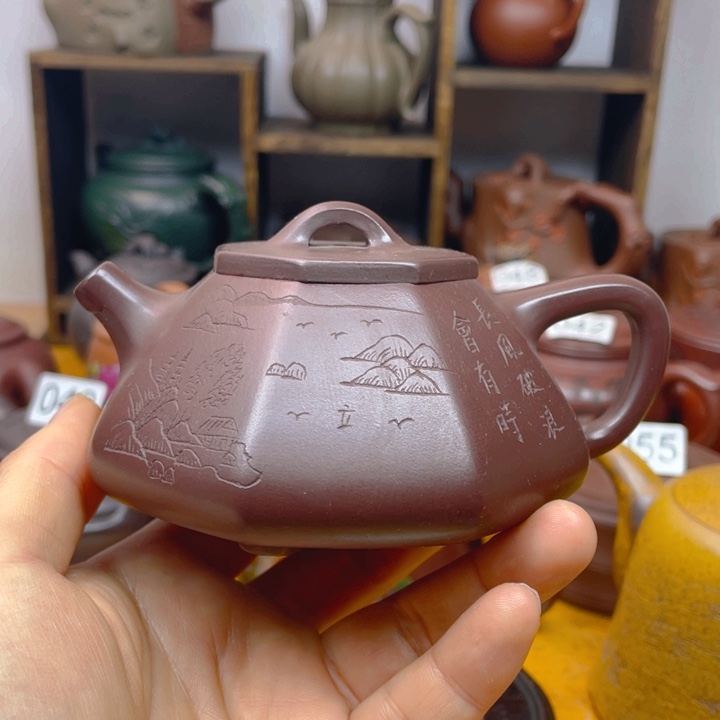 紫砂茶壶紫砂壶微瑕