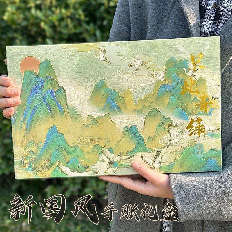 卡巴熊国风手账礼盒【以直播间展示为主】