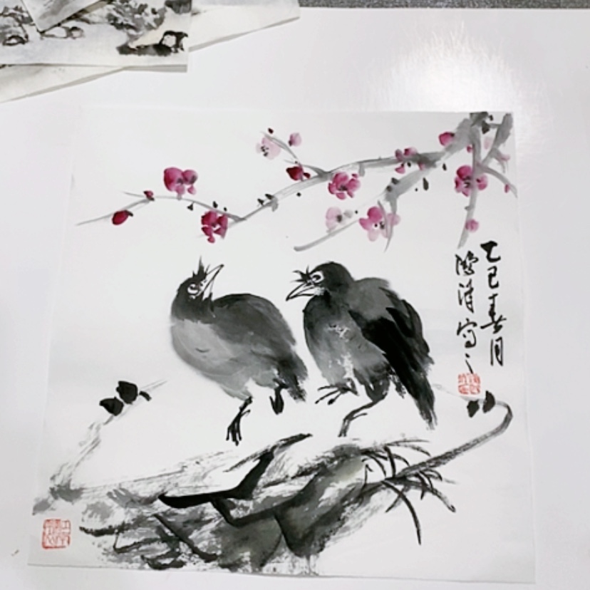 【闪购商品】一二三四五六七八九