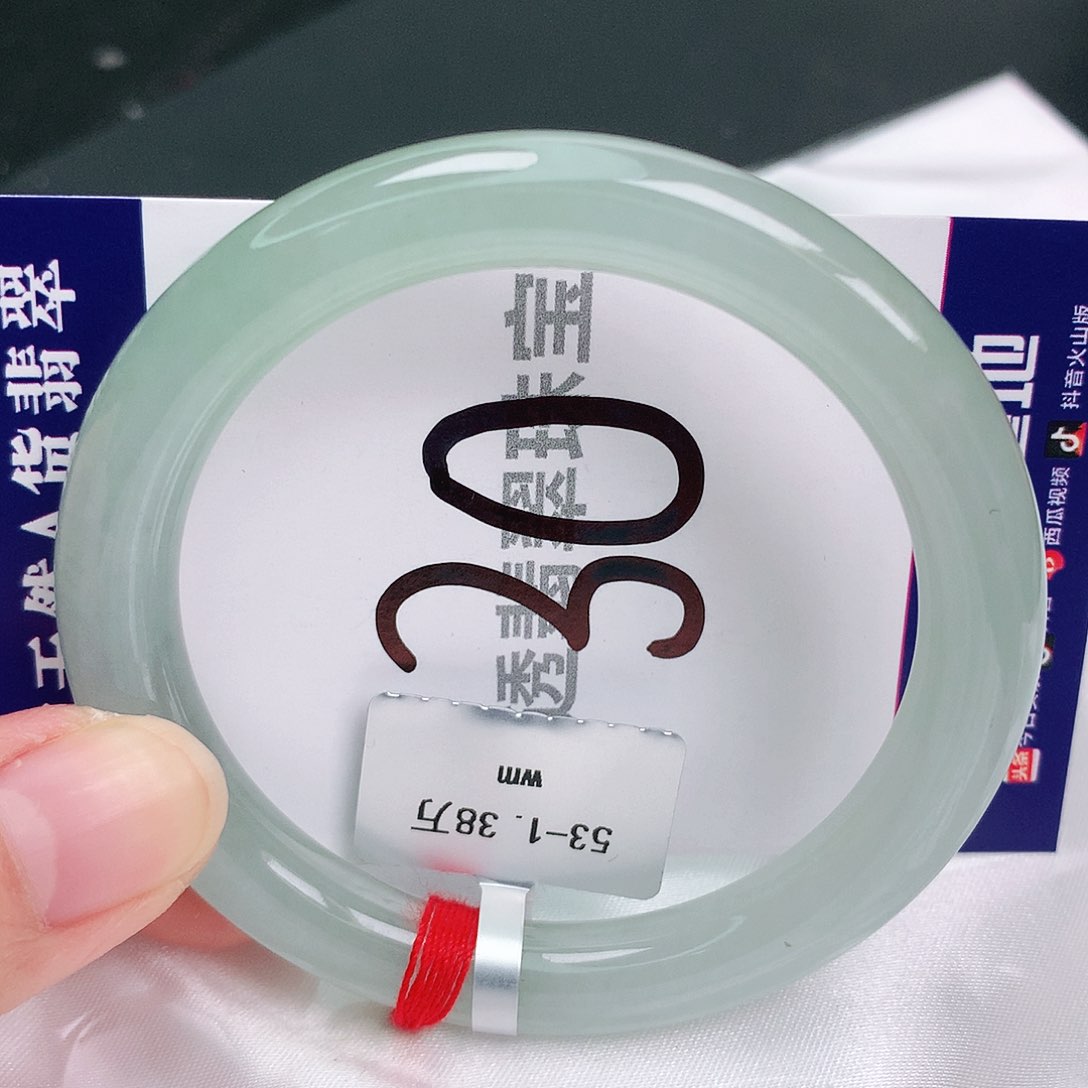 翡翠手镯未镶嵌缅甸天然A货翡翠