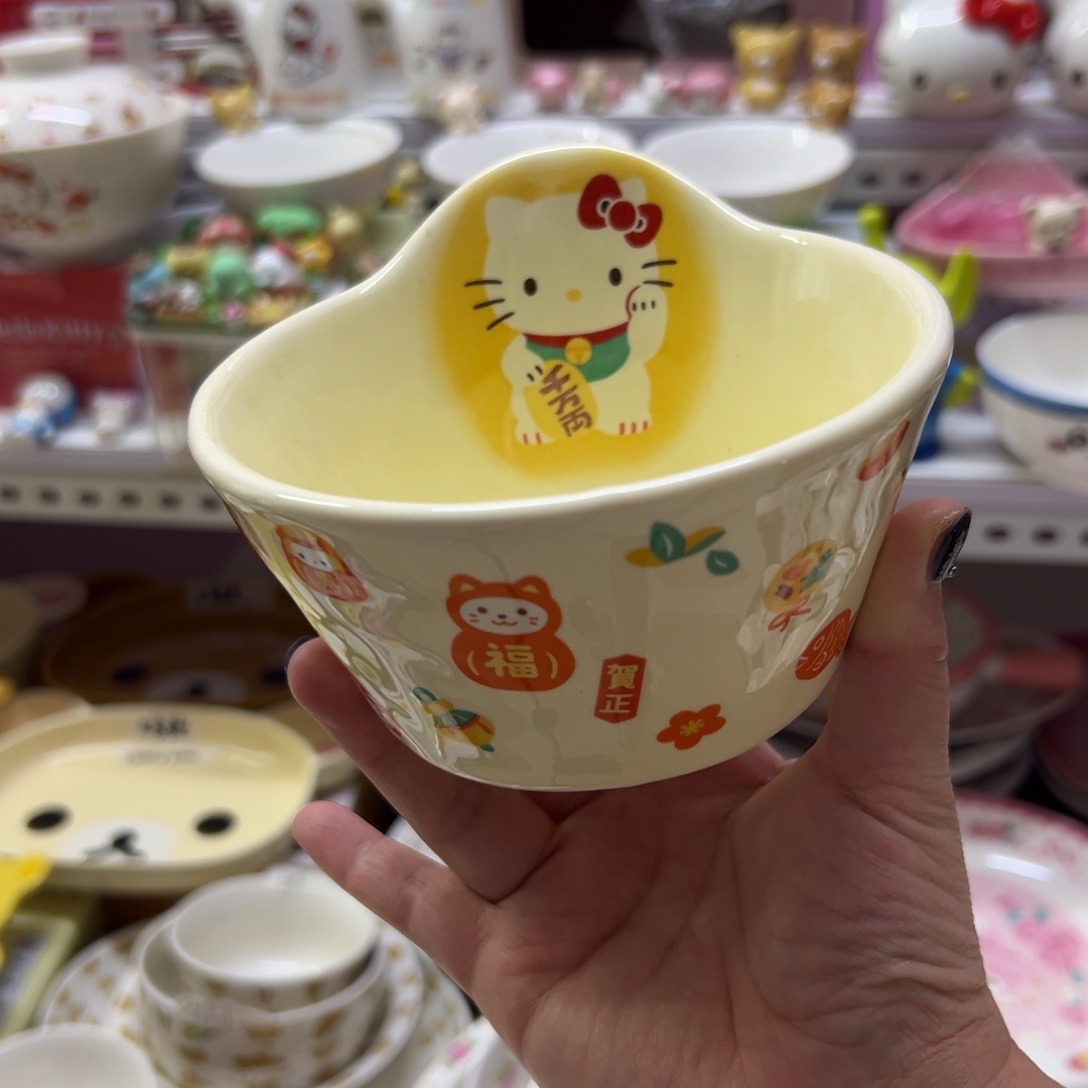 偏远地区不包邮微瑕偏远地区不包邮微瑕