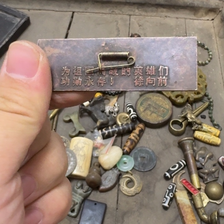 竹***风银S925不退不换看好再拍