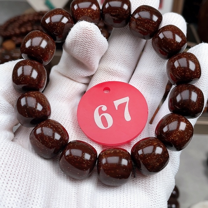 贡木其他一**秋车厘子果冻1516