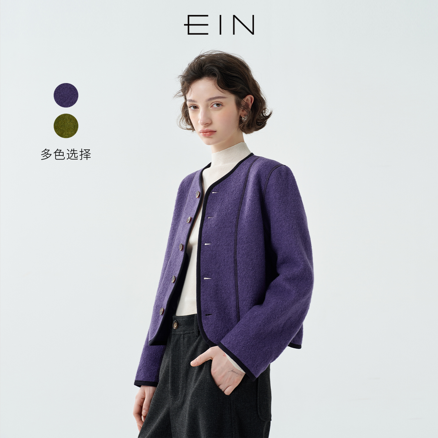EIN/言复古老钱风绵羊毛牛角扣撞料包边夹克短外套2025早秋新款