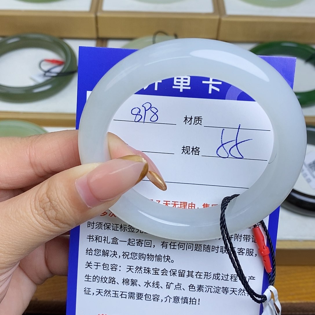 和田玉手镯未镶嵌Bm 