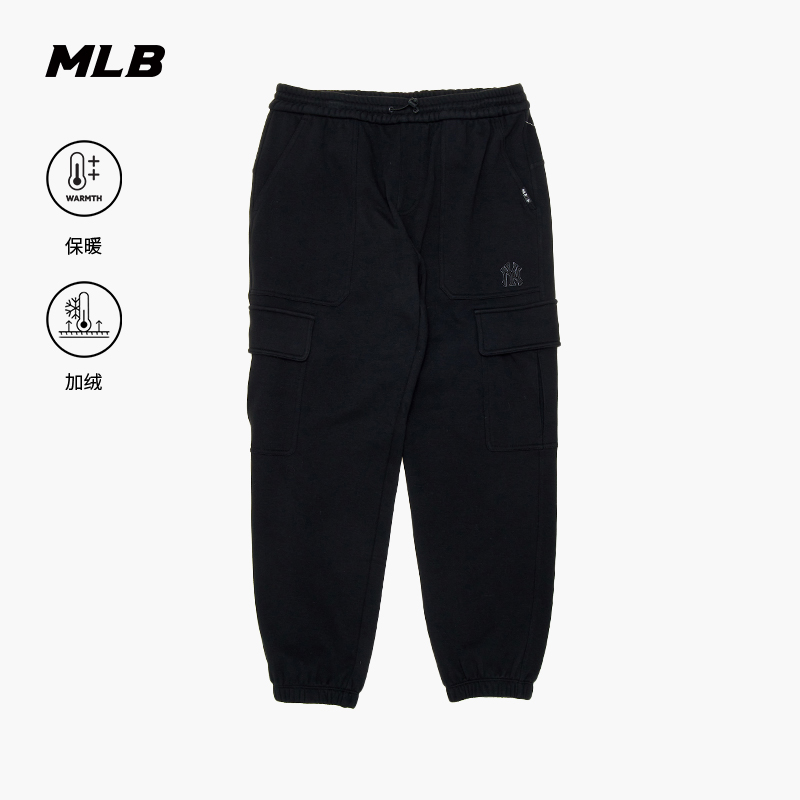 MLB官方男女情侣保暖加绒工装休闲运动长裤束脚2025秋冬新款PTB20