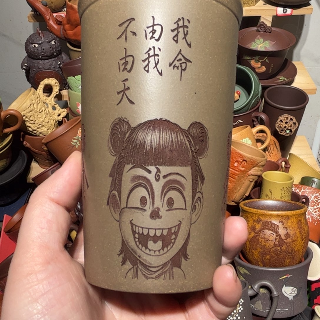 紫砂茶杯宜兴紫砂主人杯