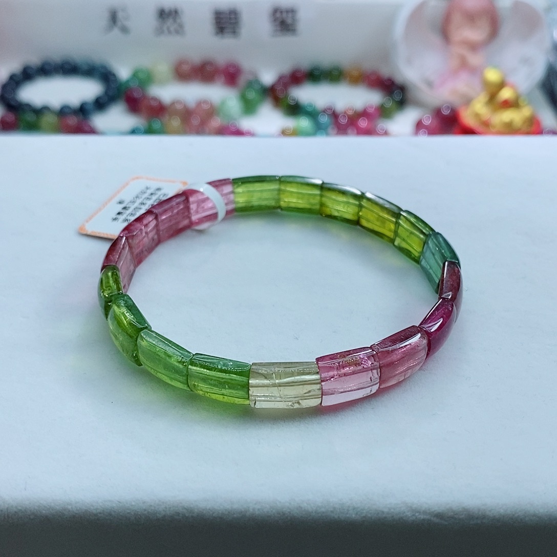 手链未镶嵌碧玺碧玺手链