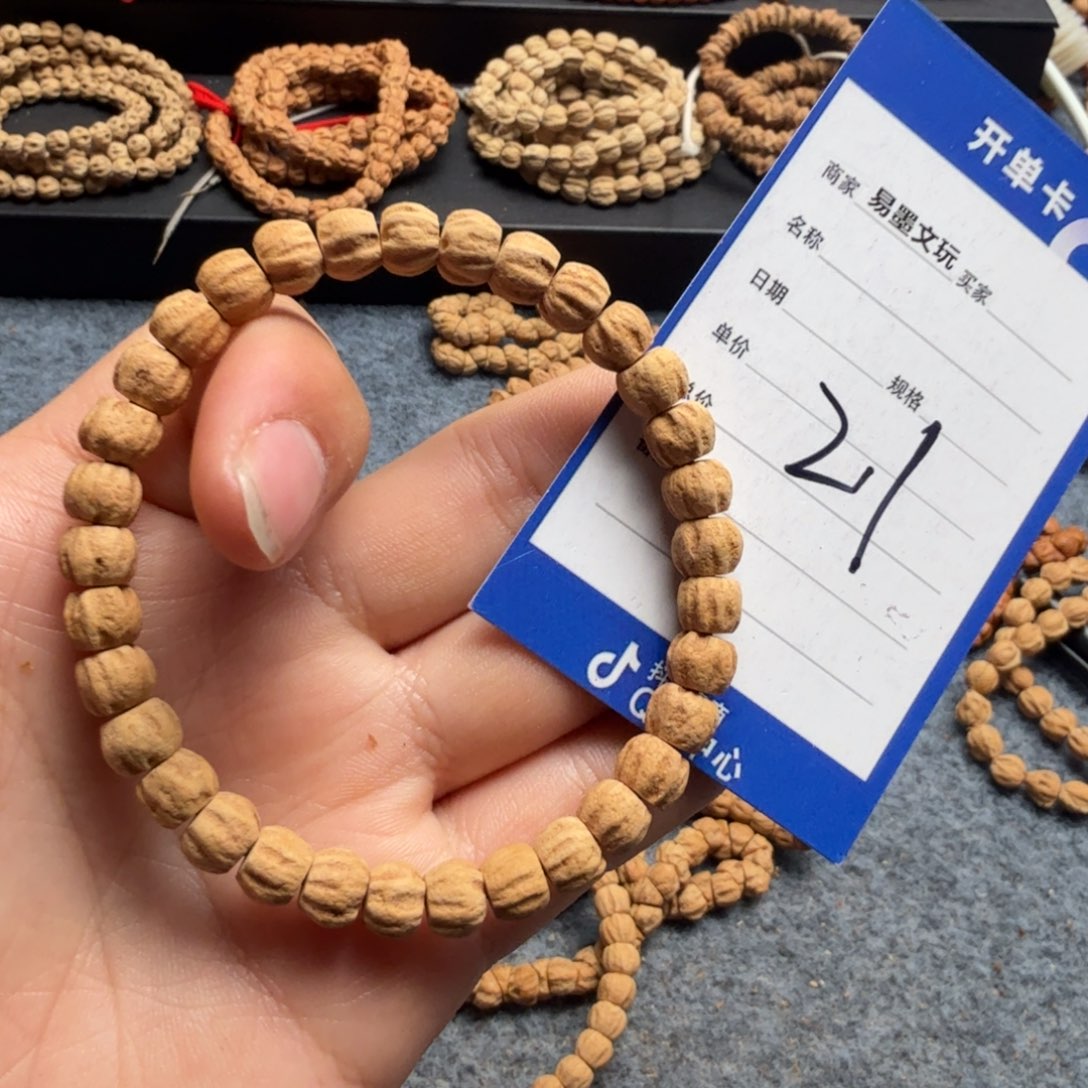 柏香籽/百香籽手串21