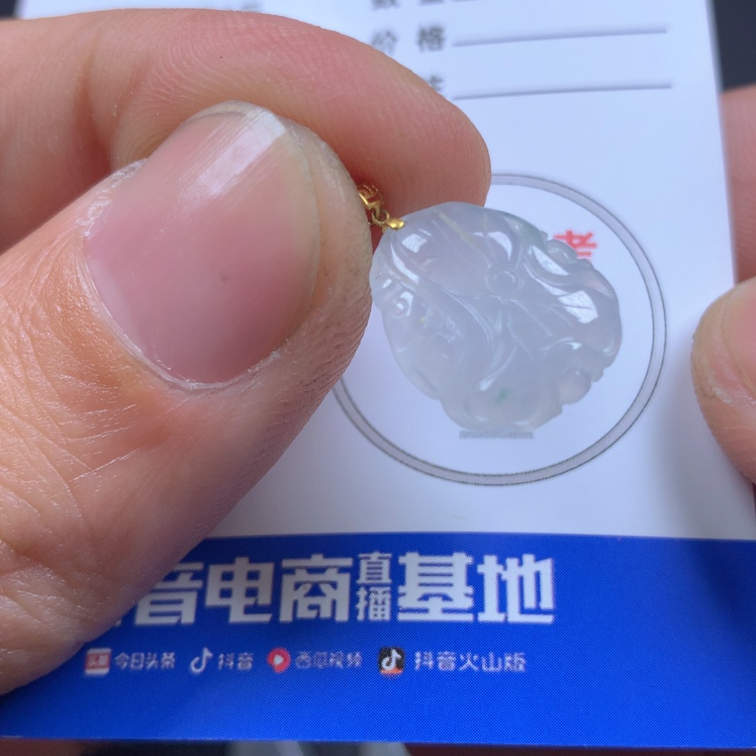 【闪购商品】翡翠颈饰18K金镶嵌翡翠
