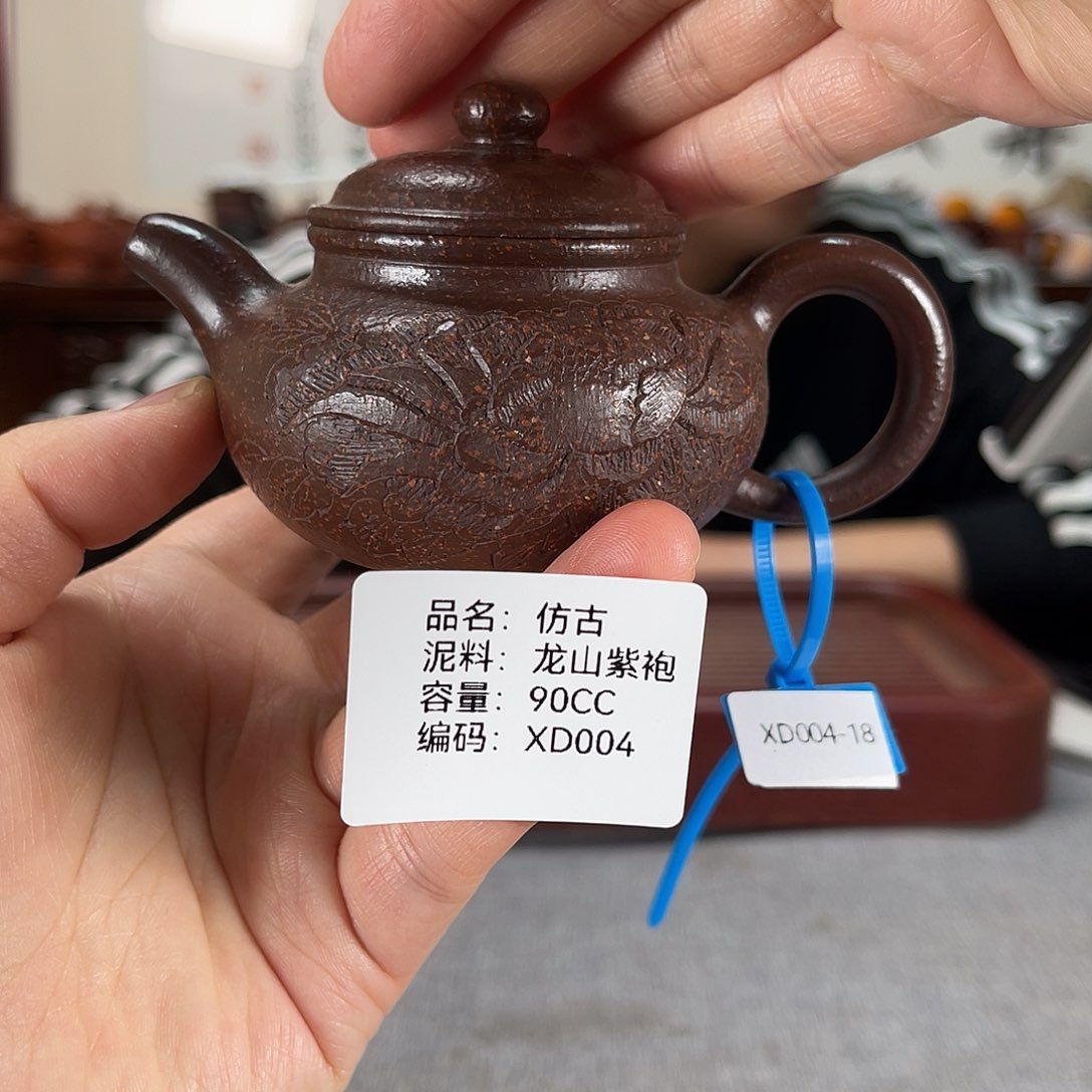 紫砂茶壶方圆紫砂