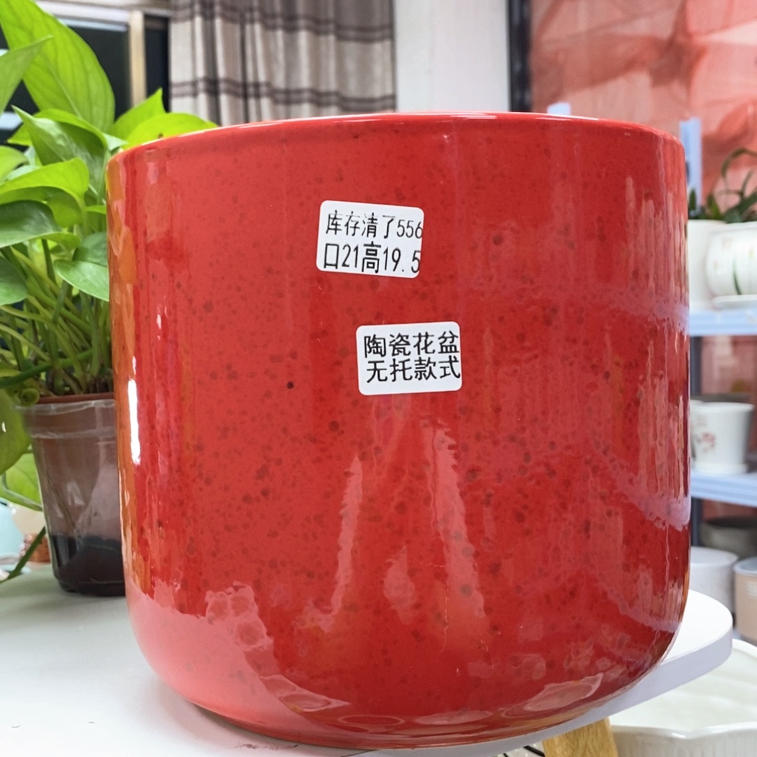 @夏西陶瓷花盆@@5556
