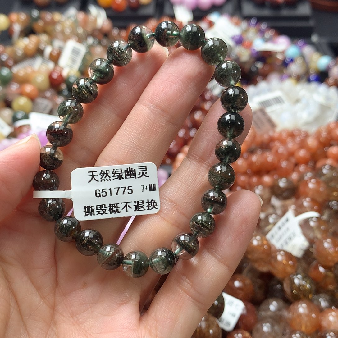 水晶手链未镶嵌，，，