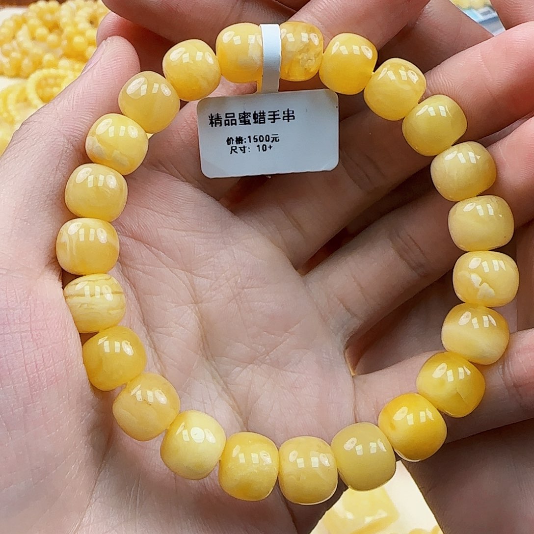 未镶嵌蜜蜡珠宝奇石