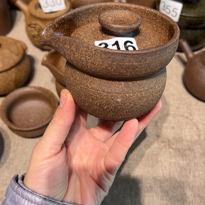 红***秋福利盖碗介意勿拍