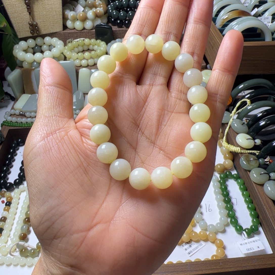 和田玉未镶嵌手链