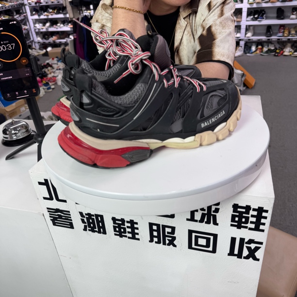 41码 95新 巴黎track黑红 老爹鞋