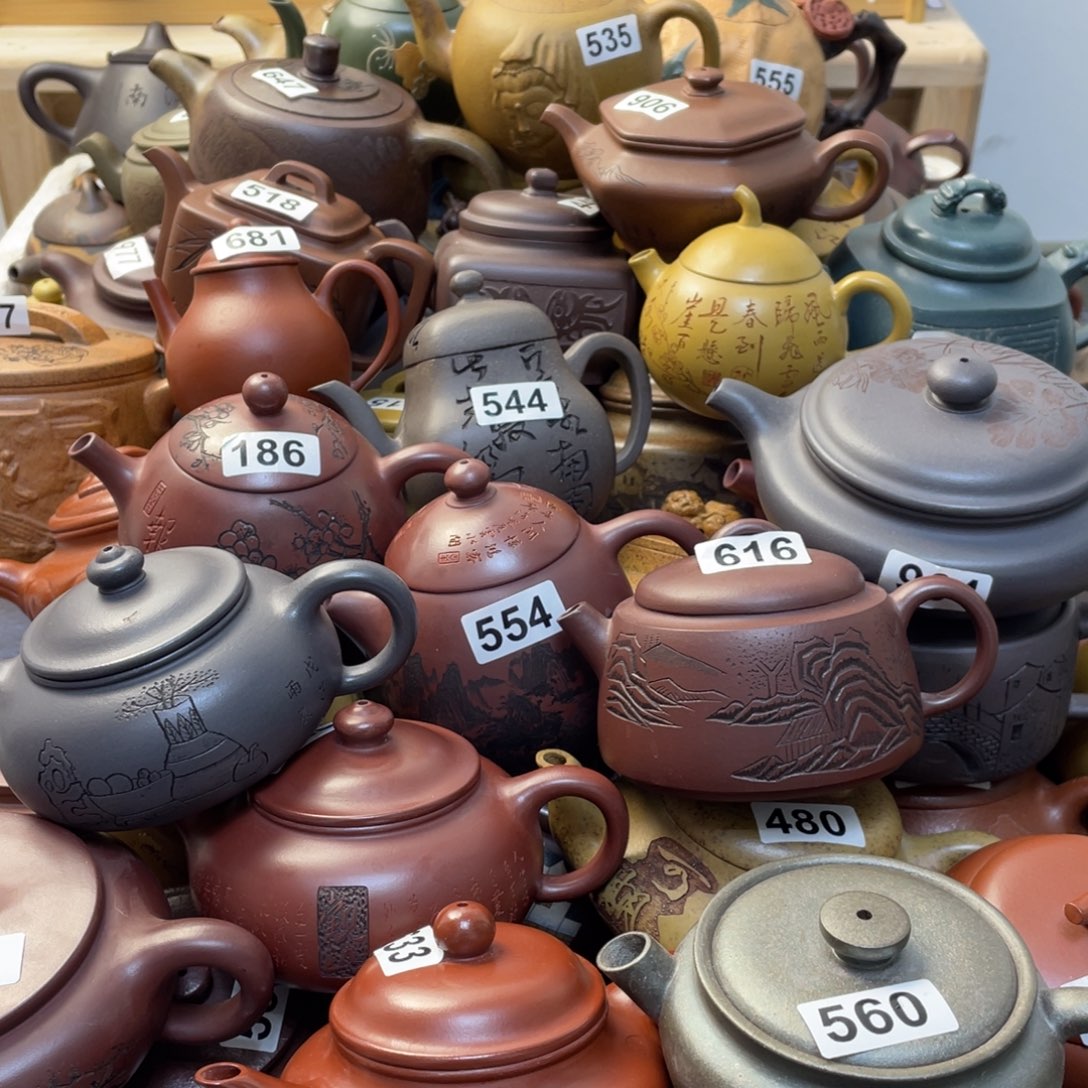 紫砂茶壶紫砂微瑕